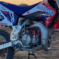 Honda CR80/CR85 Frame Guards – Protective frame guards for Honda CR80 and CR85, shielding the frame from wear and external damage.