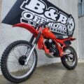 Bash Plate - Honda XR200 80-83 [Vintage]