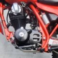 Bash Plate - Honda XR200 80-83 [Vintage]