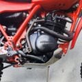Bash Plate - Honda XR200 80-83 [Vintage]
