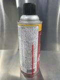 Chain Lube - MASTER CL16 | 10oz