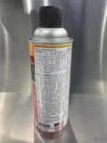Chain Lube - MASTER CL16 | 10oz